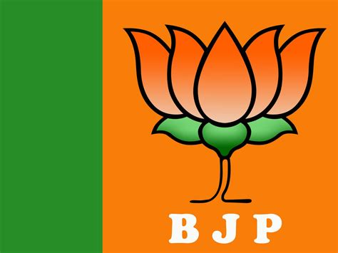 bjp india website